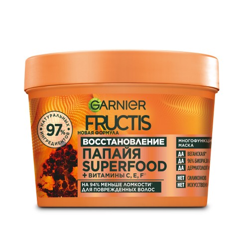 ФРУКТИС маска для волос 390мл ПАПАЙЯ СУПЕРФУД